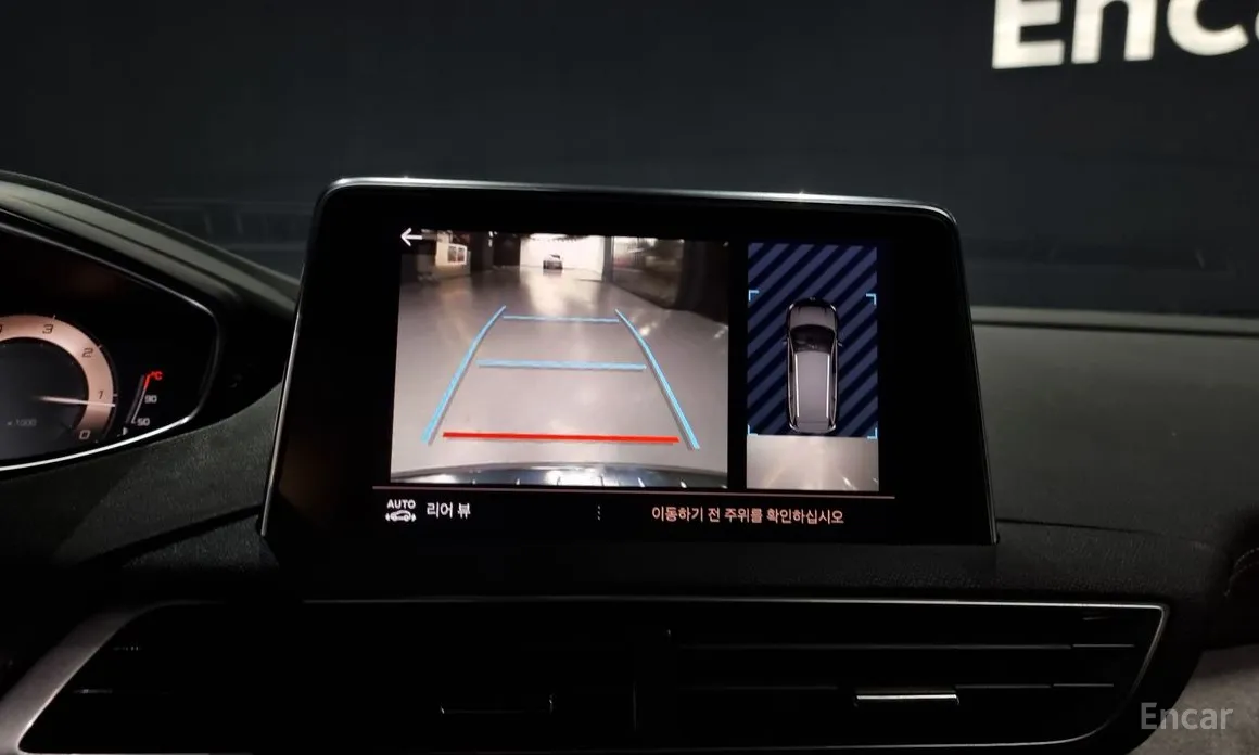 Фото 15 - Peugeot 5008