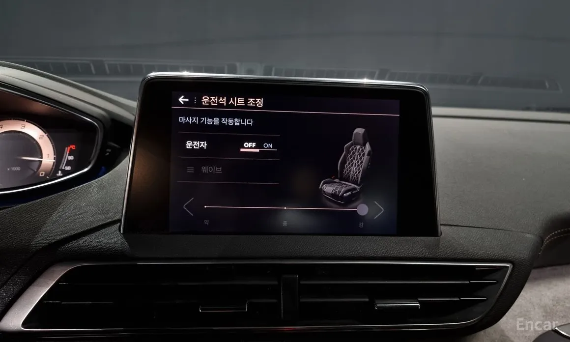 Фото 17 - Peugeot 5008