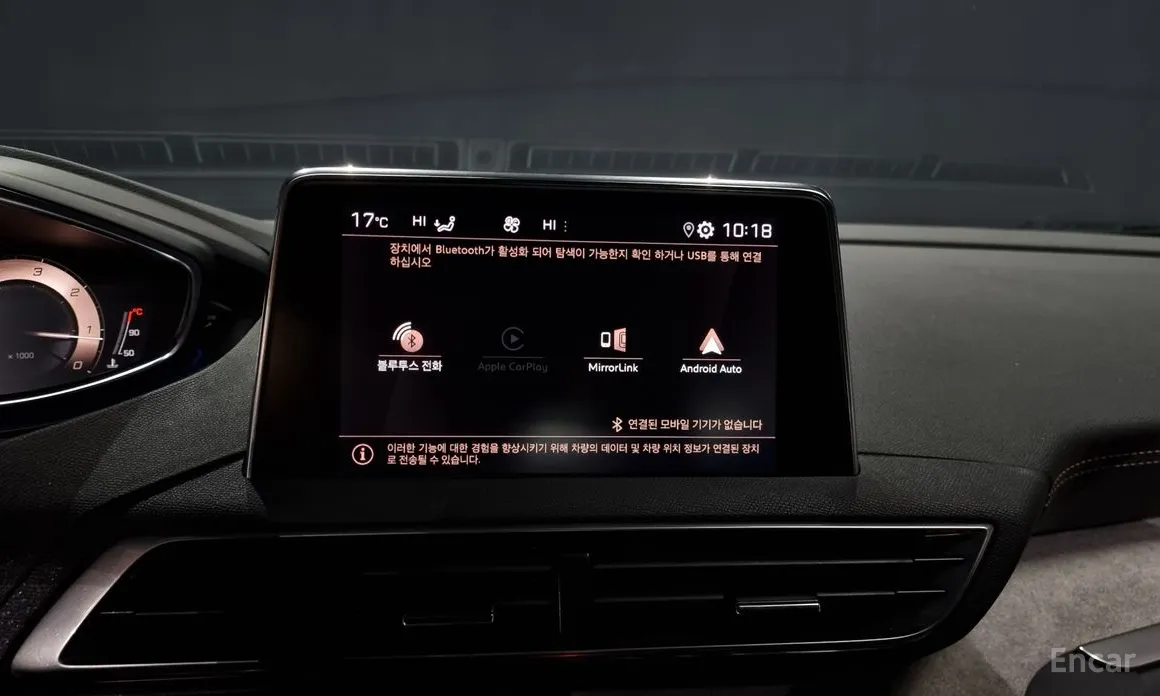 Фото 18 - Peugeot 5008