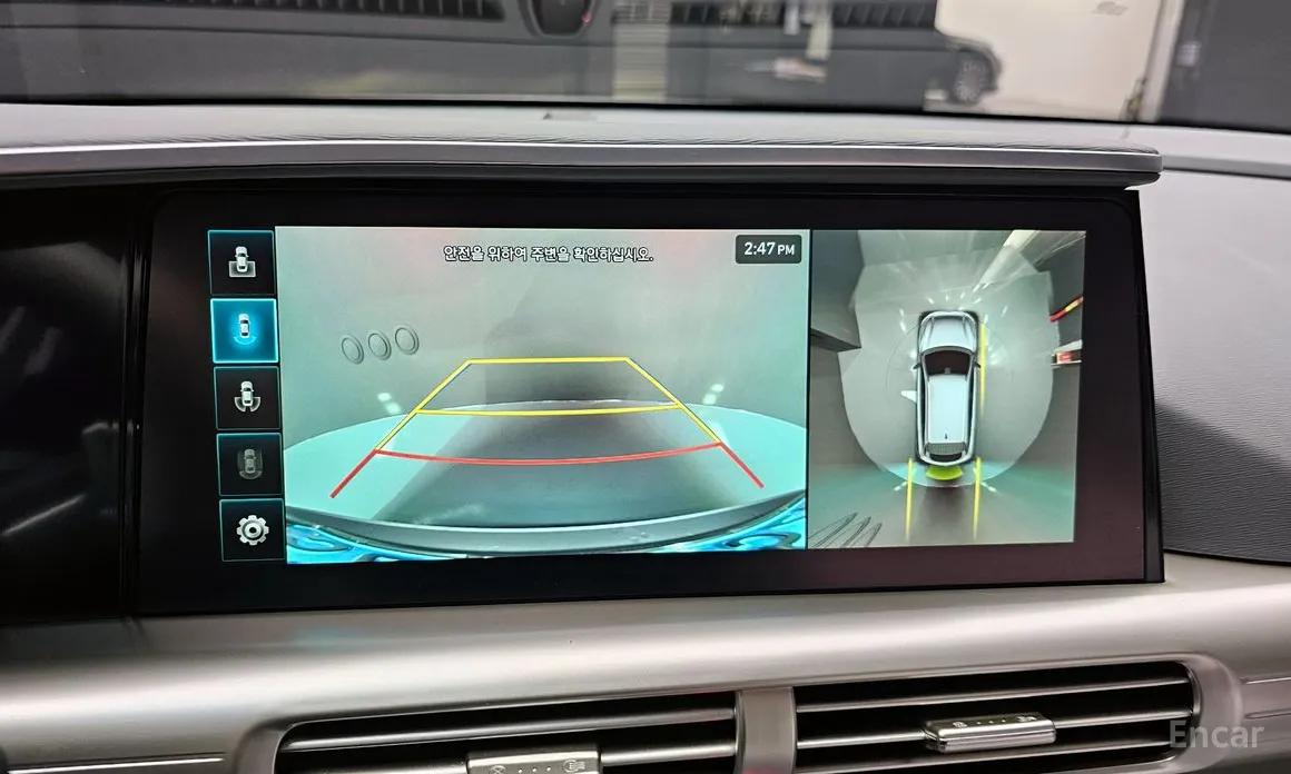 Фото 15 - Hyundai Nexo