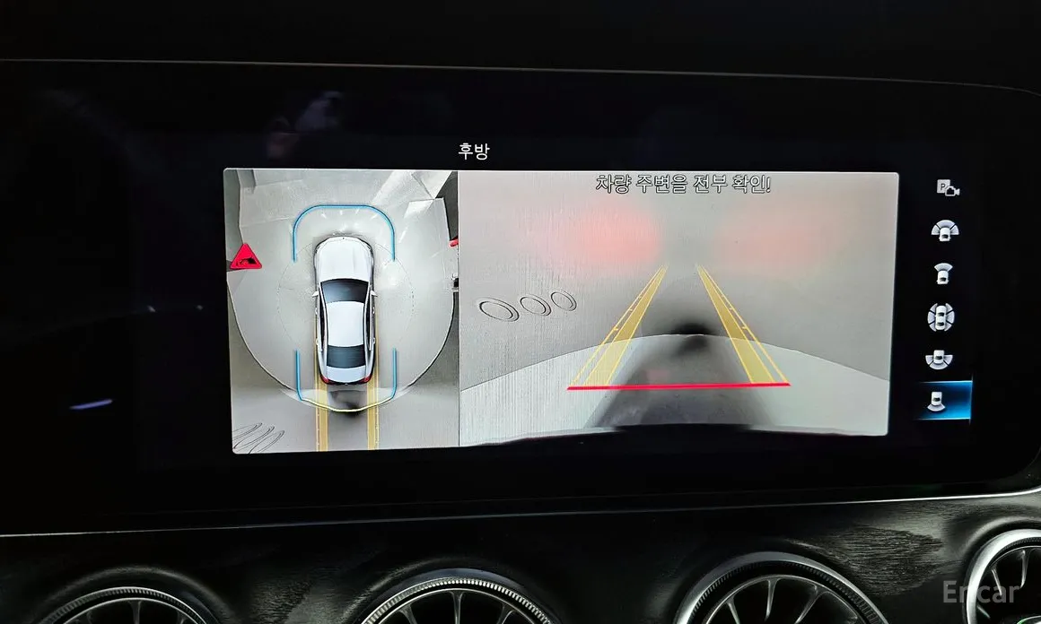 Фото 15 - Mercedes-Benz CLS-Class