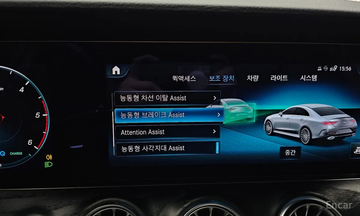 Фото 18 - Mercedes-Benz CLS-Class