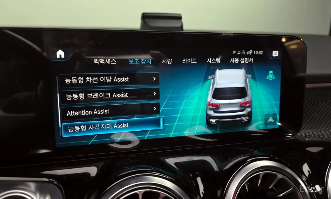 Фото 16 - Mercedes-Benz GLB-Class