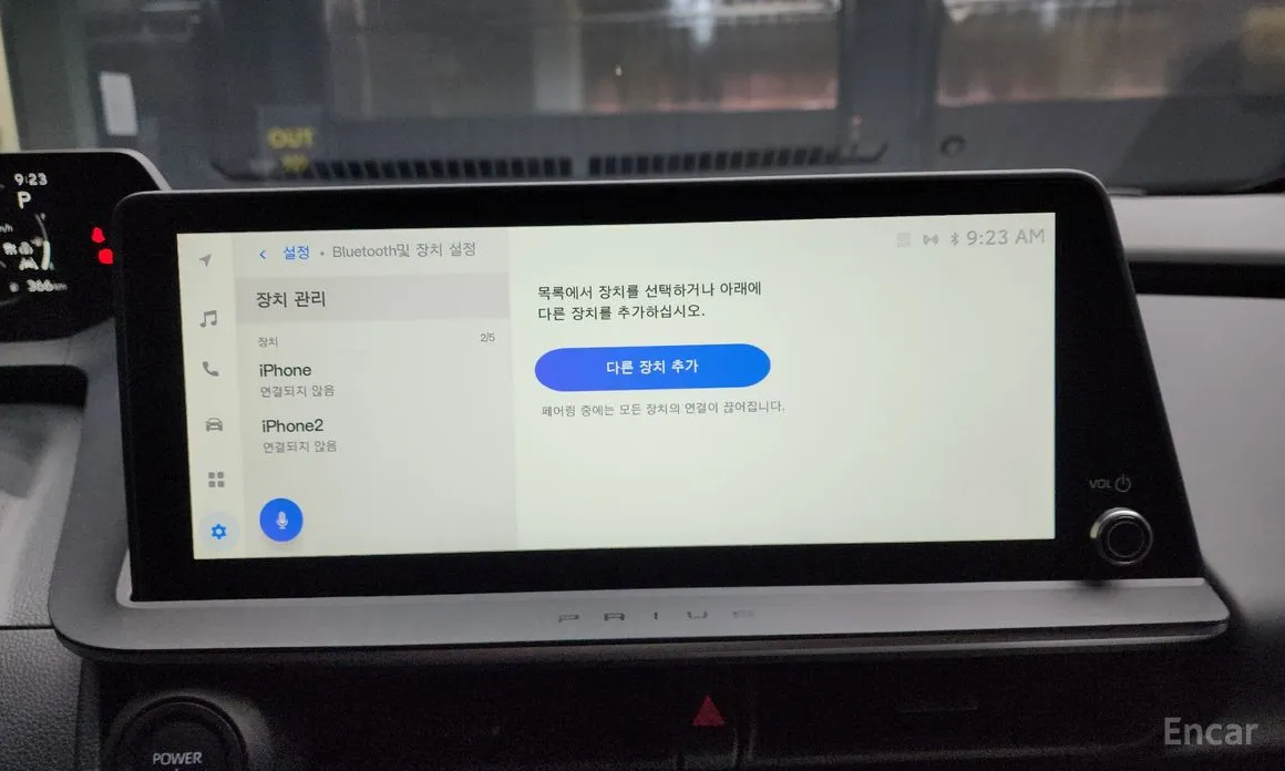 Фото 16 - Toyota Prius