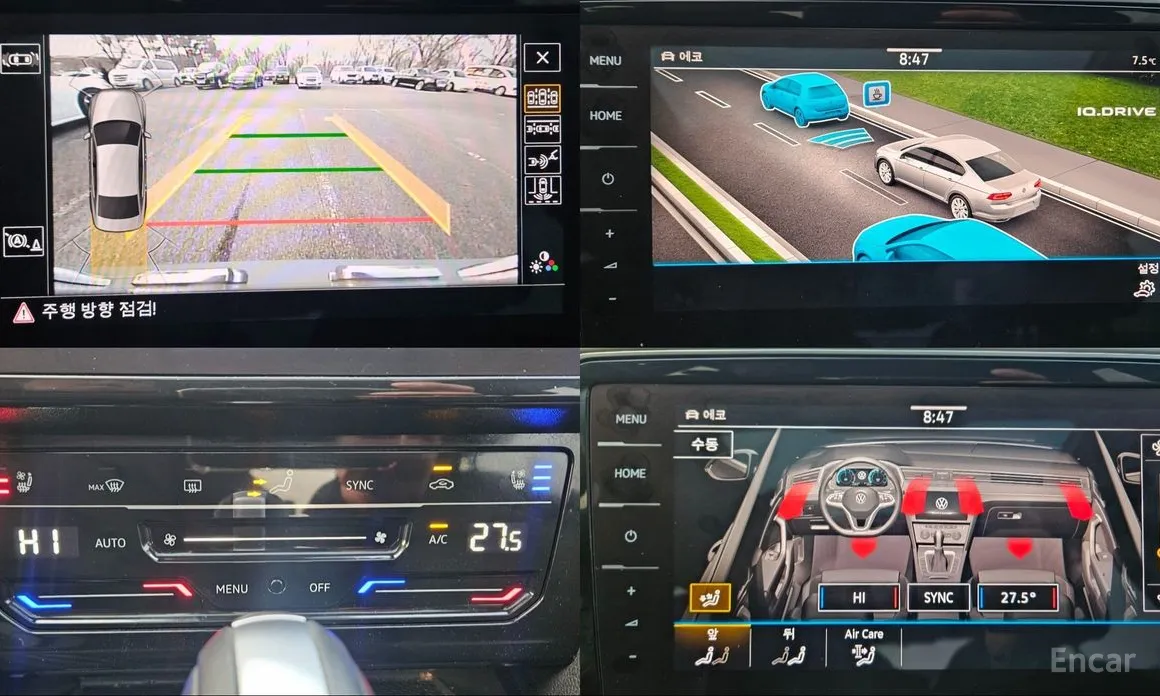 Фото 19 - Volkswagen Passat