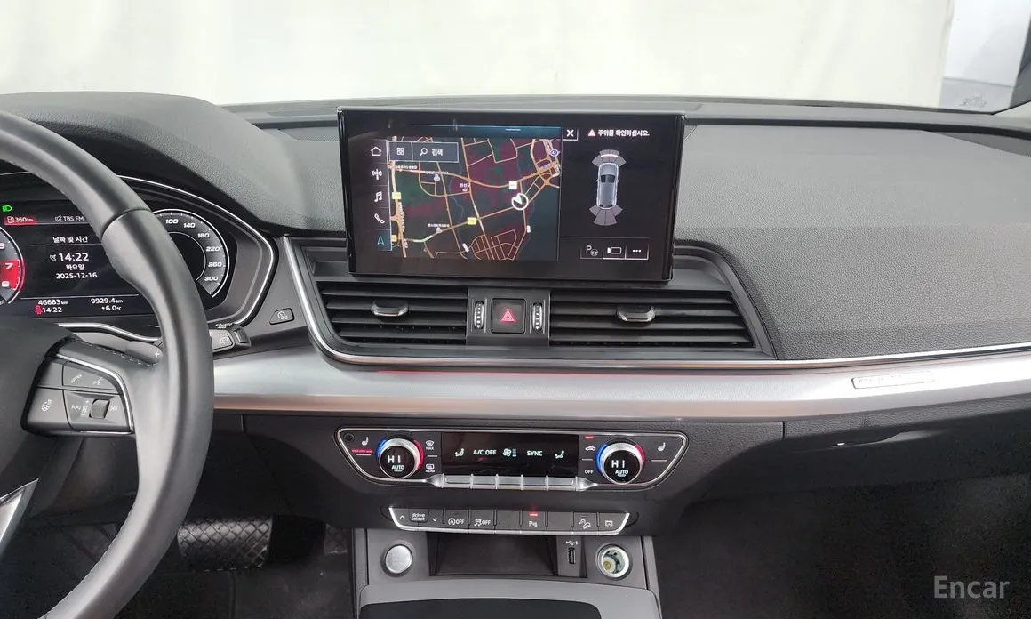 Фото 14 - Audi Q5