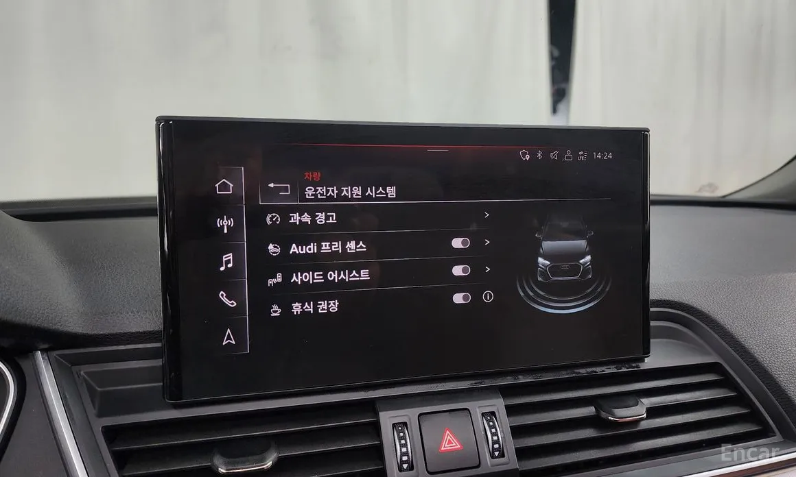 Фото 16 - Audi Q5