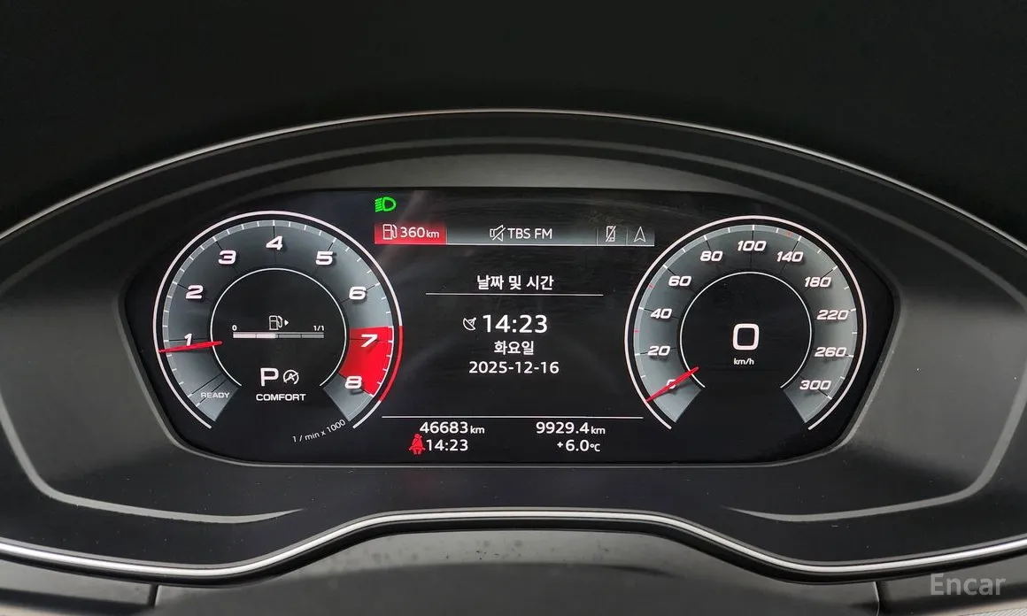 Фото 8 - Audi Q5