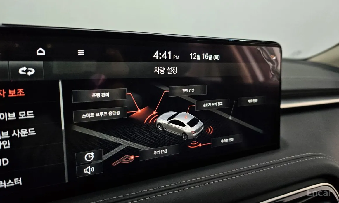 Photo 16 - Genesis G70