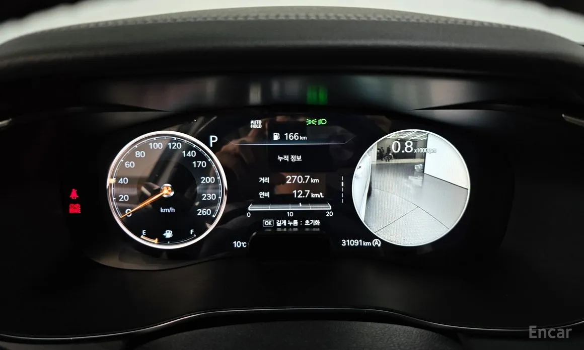 Photo 8 - Genesis G70