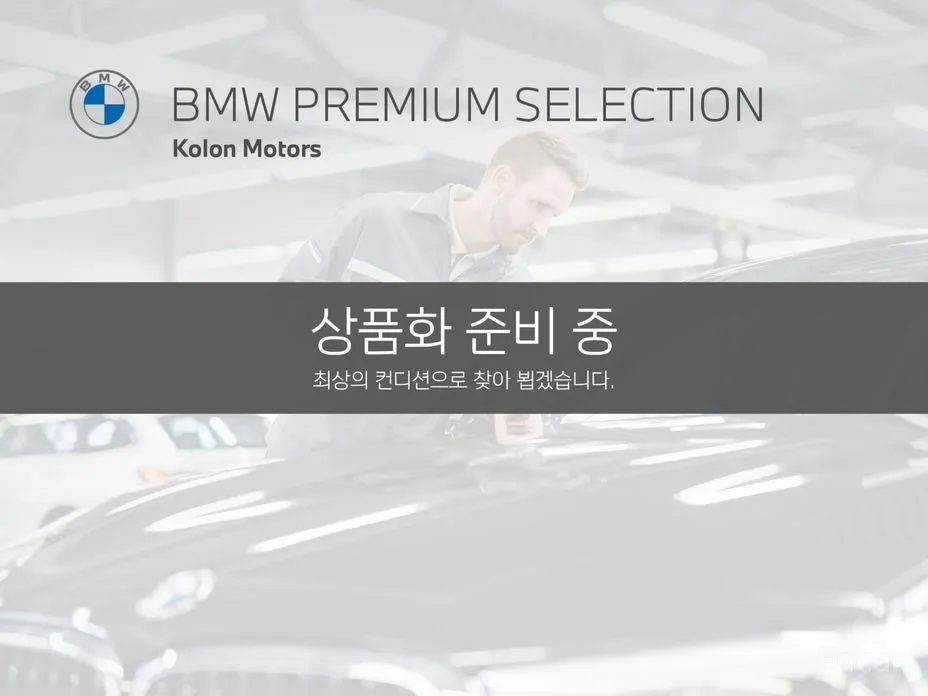 Фото 2 - BMW X3