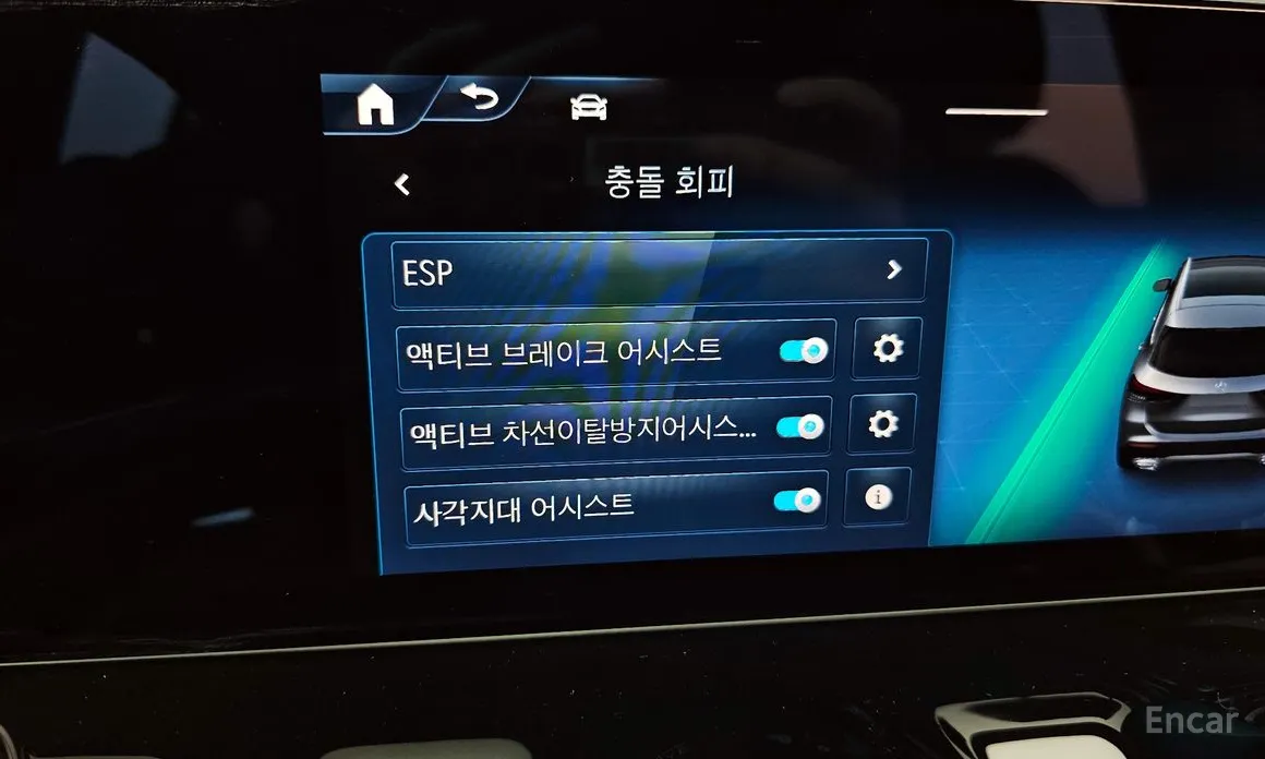 Фото 16 - Mercedes-Benz GLA-Class