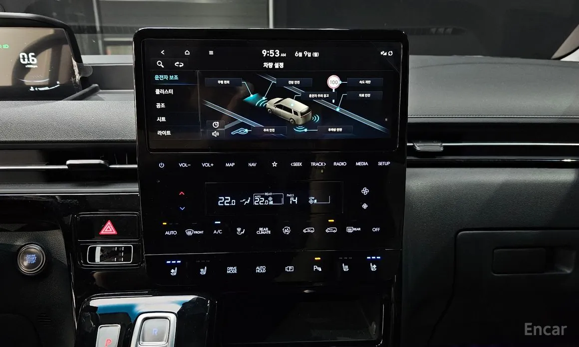 Фото 15 - Hyundai Staria