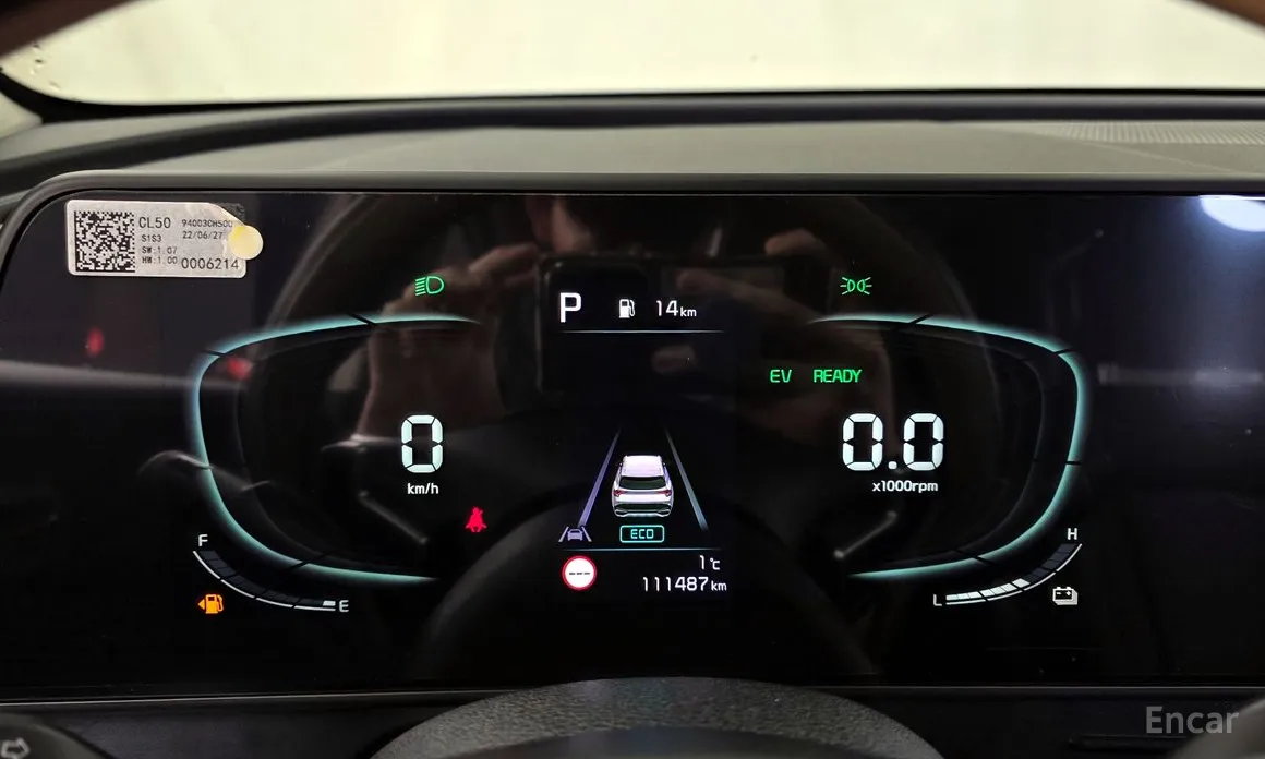 Фото 8 - Kia Sportage