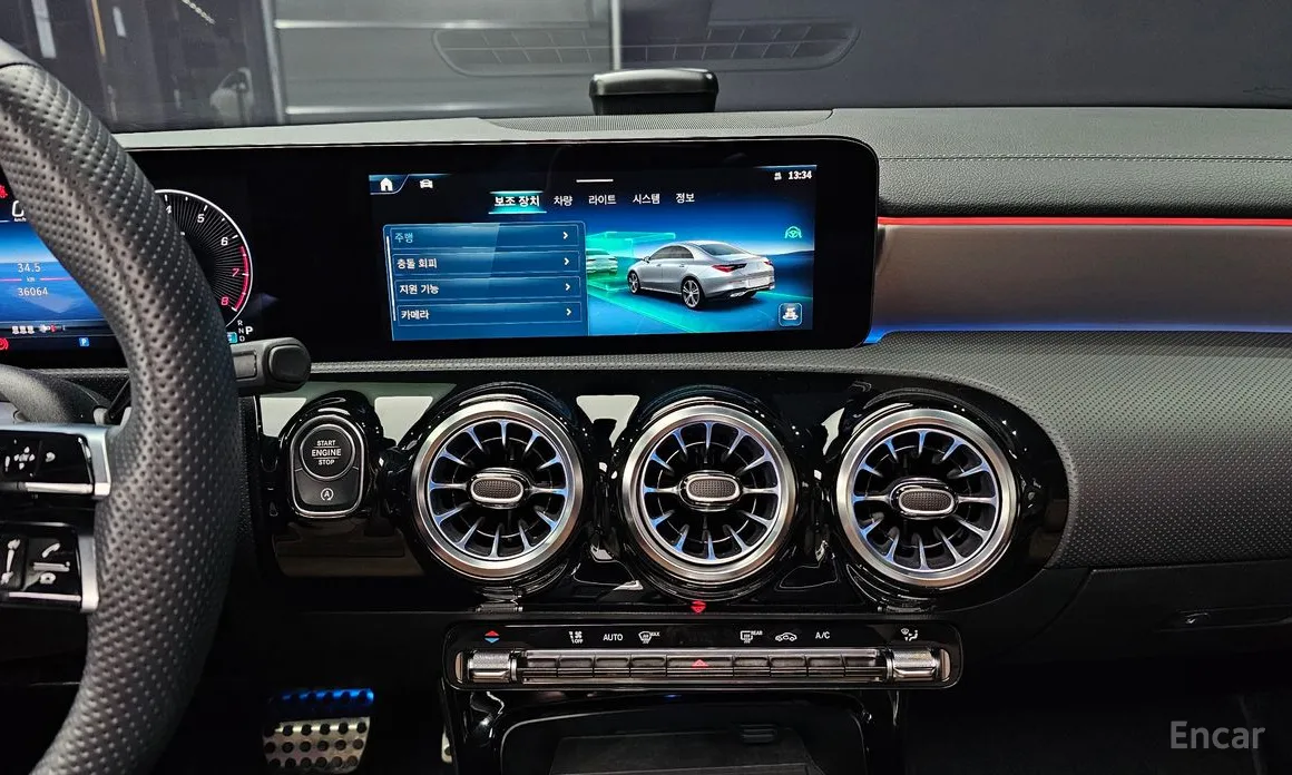 Фото 14 - Mercedes-Benz CLA-Class