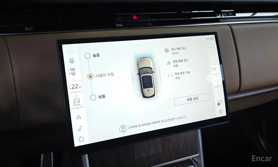 Фото 16 - Land Rover Range Rover