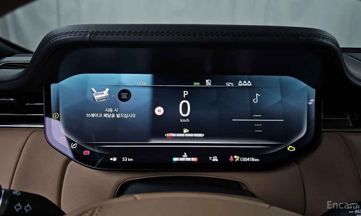 Фото 8 - Land Rover Range Rover