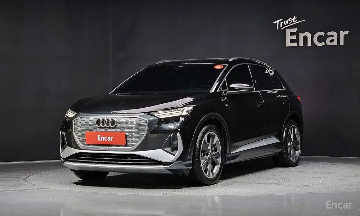 Фото 1 - Audi Q4 e-tron