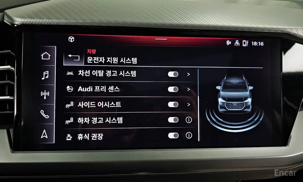 Фото 17 - Audi Q4 e-tron