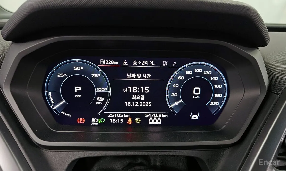 Фото 8 - Audi Q4 e-tron