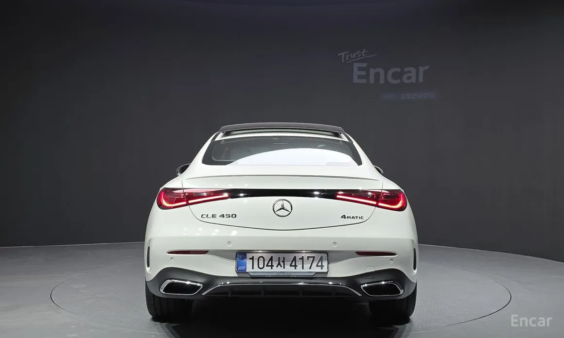 Фото 4 - Mercedes-Benz CLE-Class