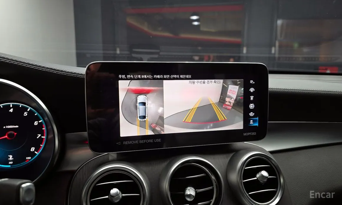 Фото 14 - Mercedes-Benz GLC-Class