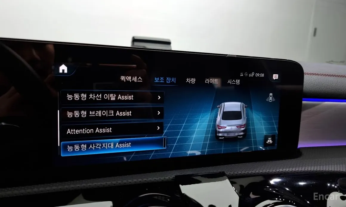 Фото 16 - Mercedes-Benz CLA-Class