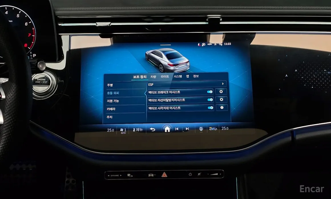 Фото 17 - Mercedes-Benz E-Class