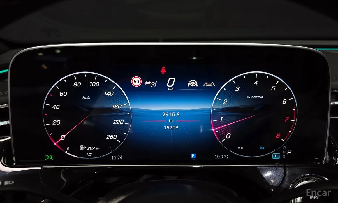 Фото 8 - Mercedes-Benz E-Class