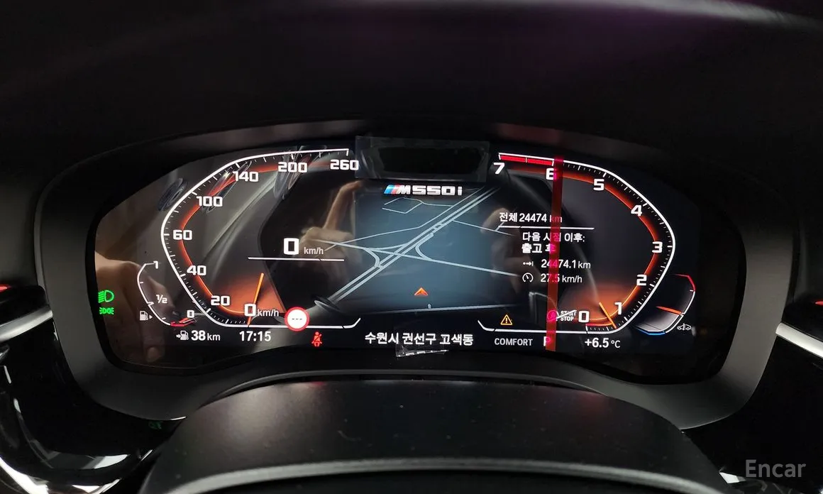 Фото 8 - BMW 5 Series