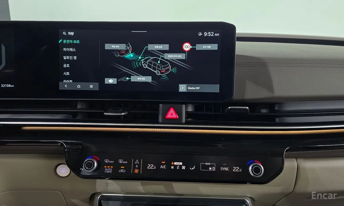 Фото 15 - Kia Carnival