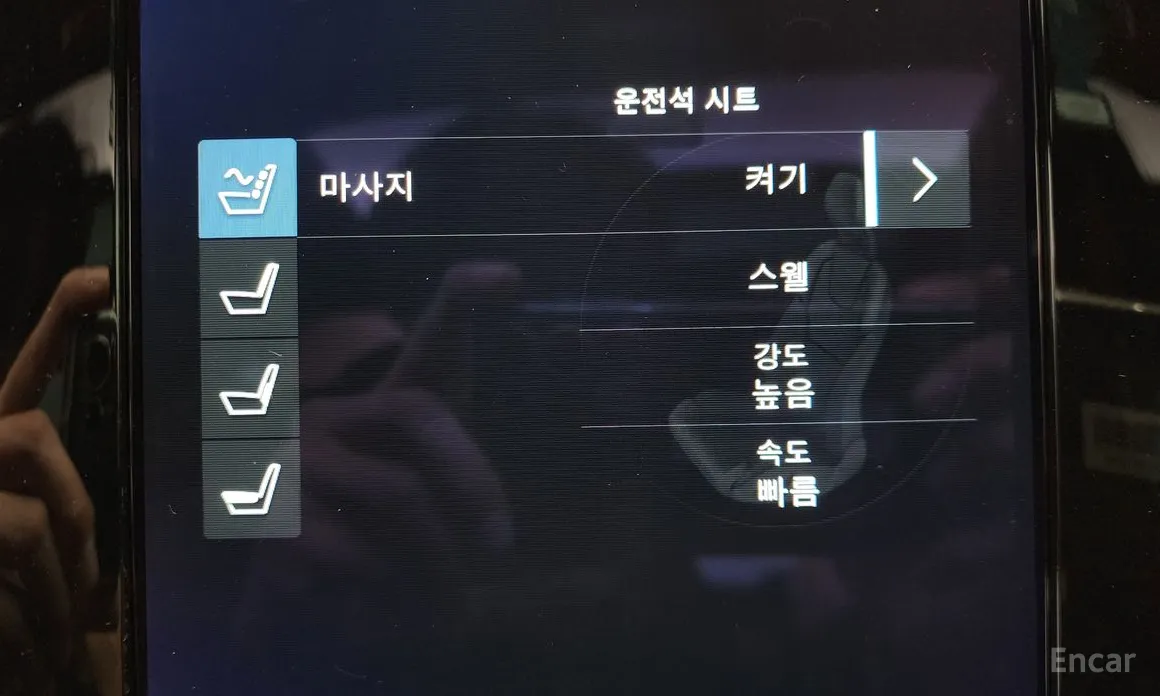 Фото 16 - Volvo V60