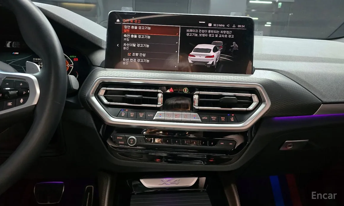 Фото 15 - BMW X4