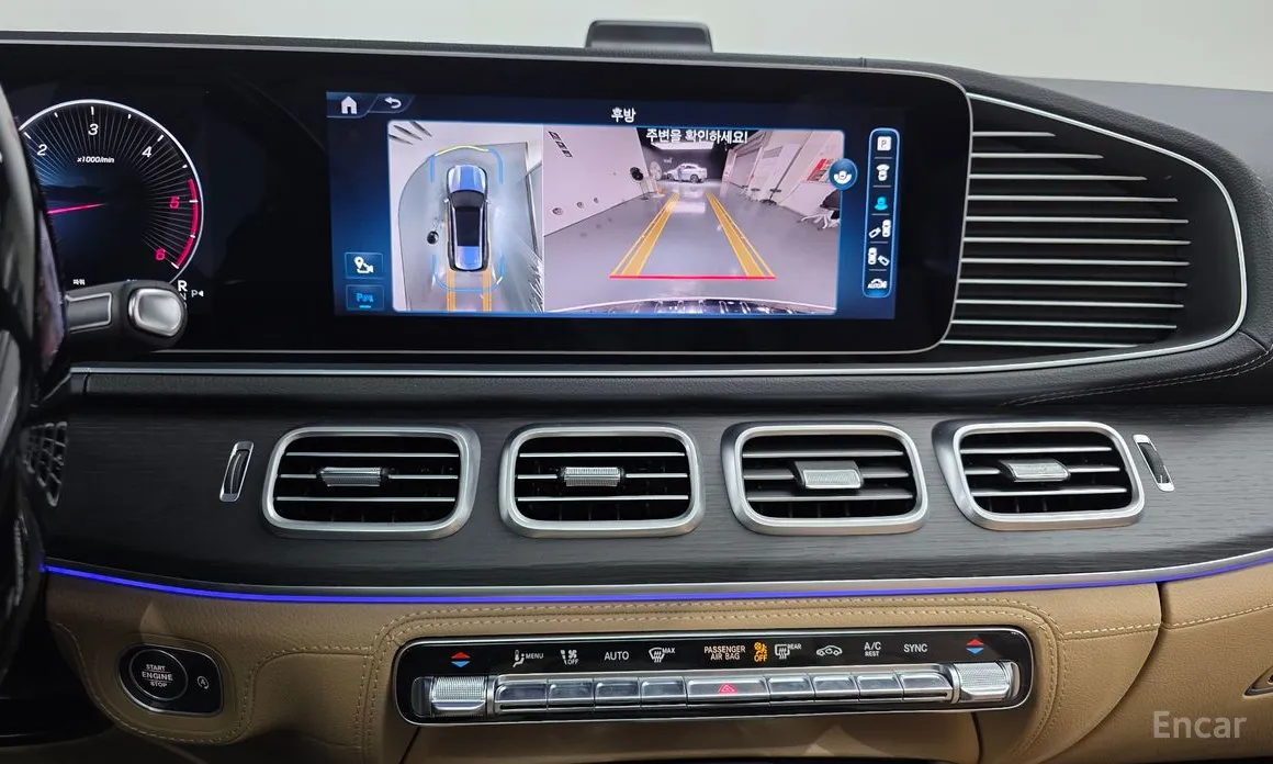 Фото 14 - Mercedes-Benz GLS-Class