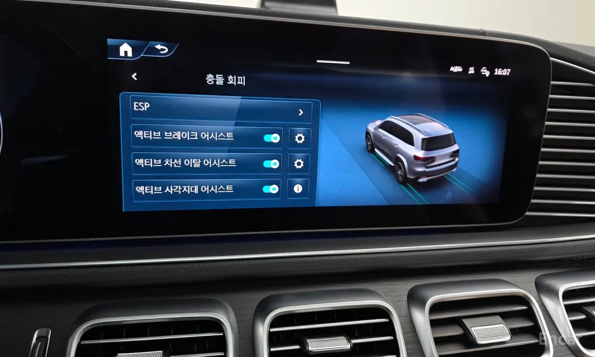 Фото 15 - Mercedes-Benz GLS-Class