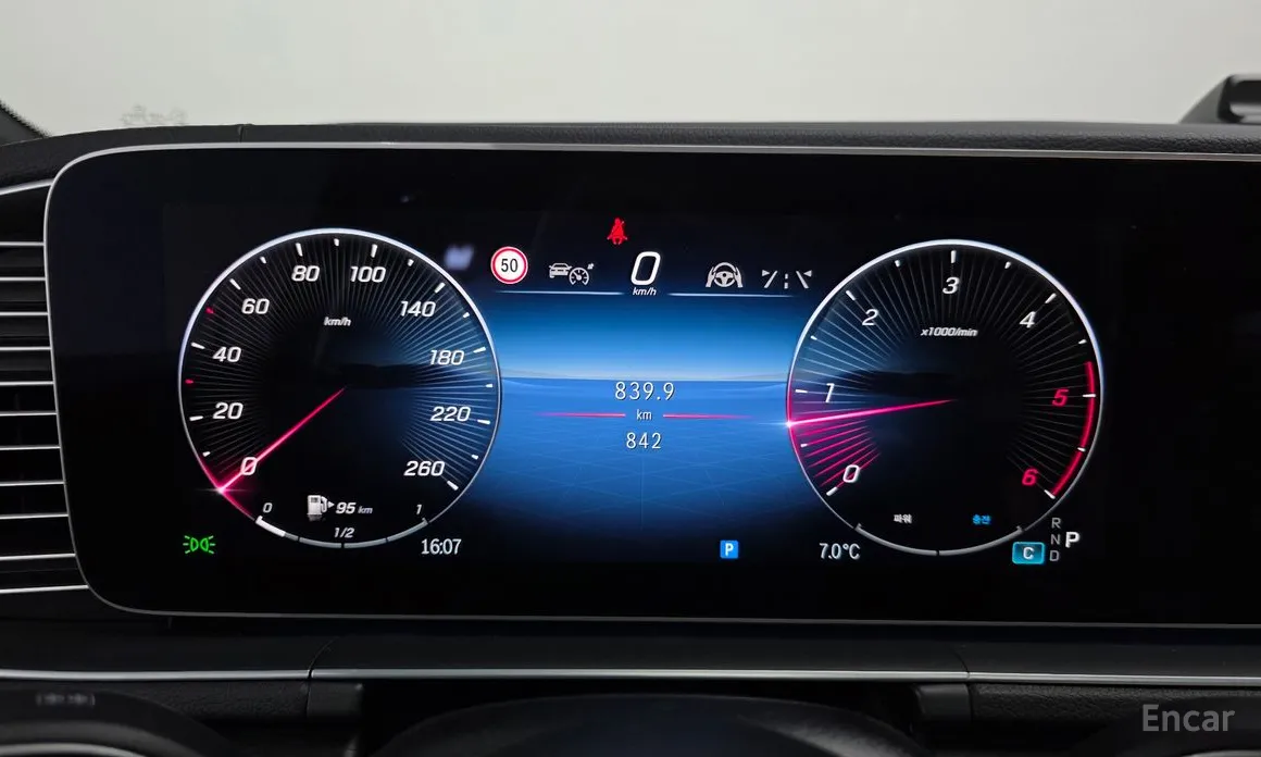 Фото 8 - Mercedes-Benz GLS-Class