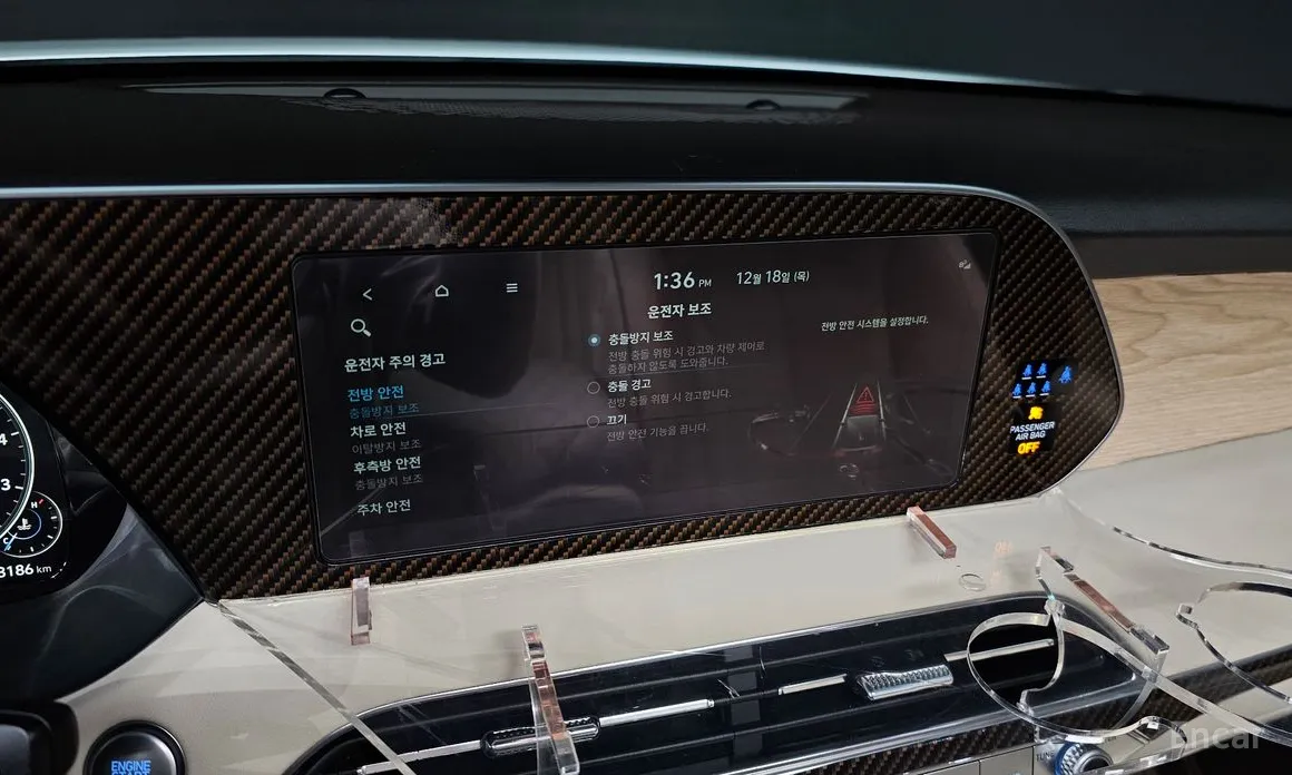 Фото 14 - Hyundai Palisade