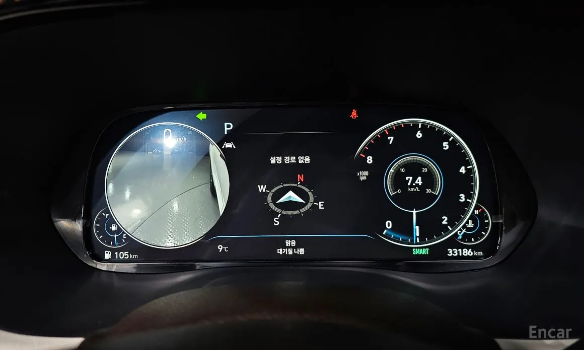 Фото 8 - Hyundai Palisade