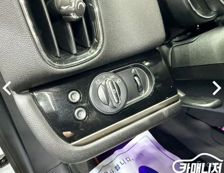 Фото 10 - Mini Countryman