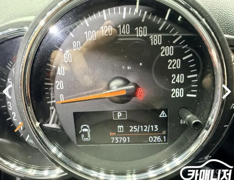 Фото 12 - Mini Countryman