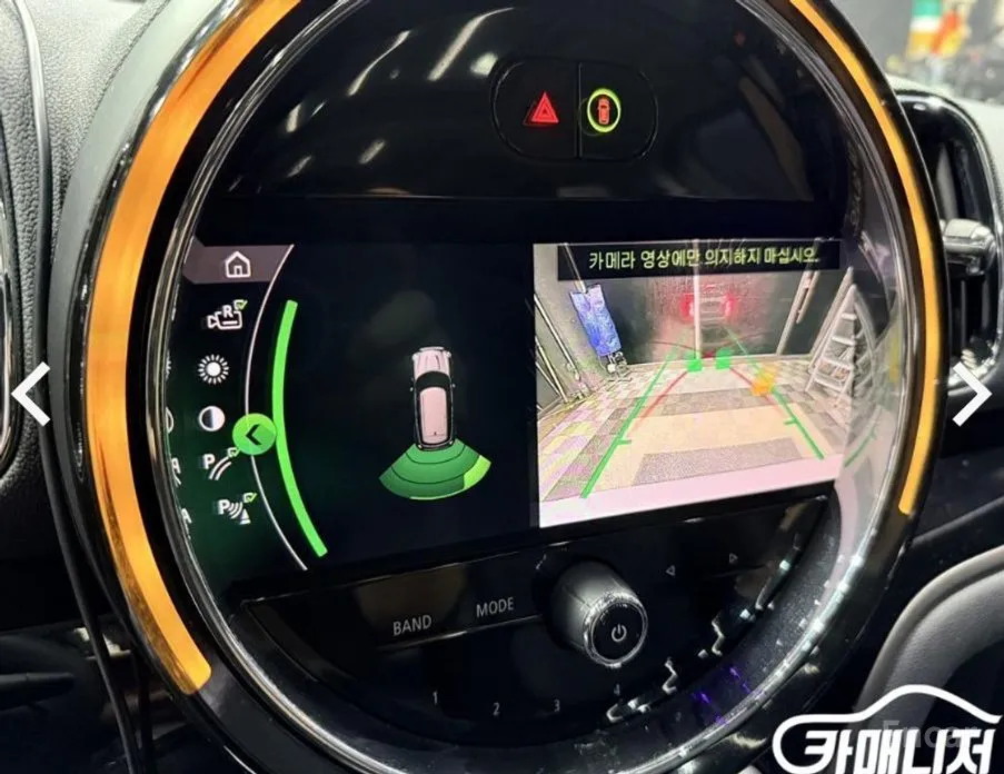 Фото 16 - Mini Countryman