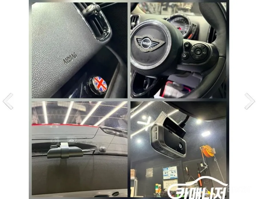 Фото 18 - Mini Countryman