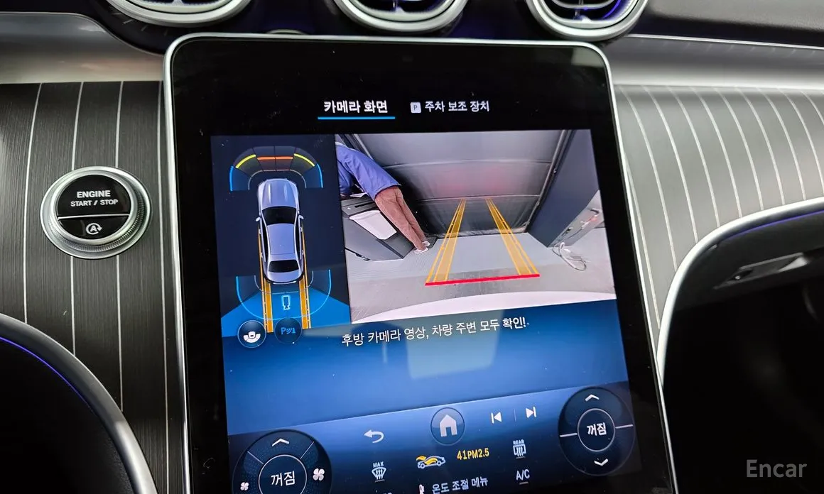 Фото 15 - Mercedes-Benz C-Class