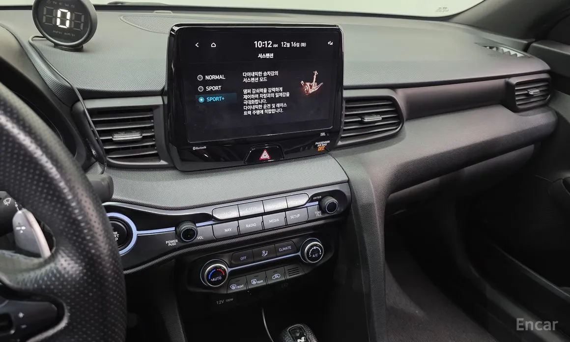 Фото 14 - Hyundai Veloster