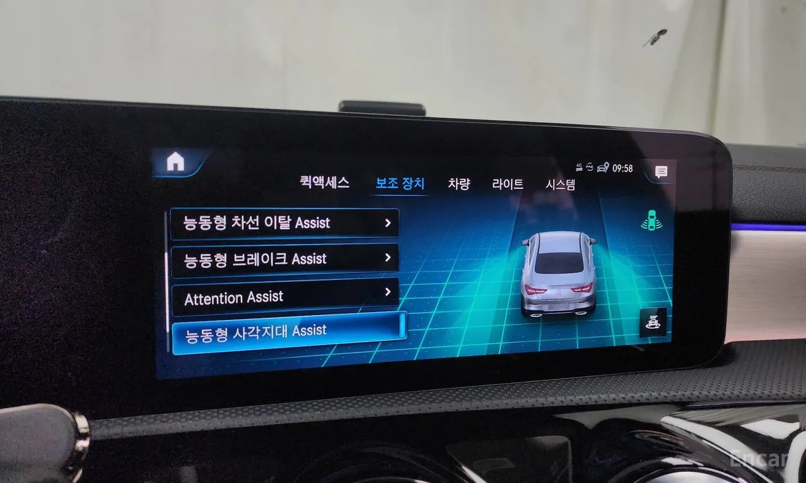 Фото 16 - Mercedes-Benz CLA-Class