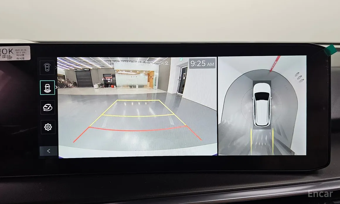 Фото 15 - Kia Sorento