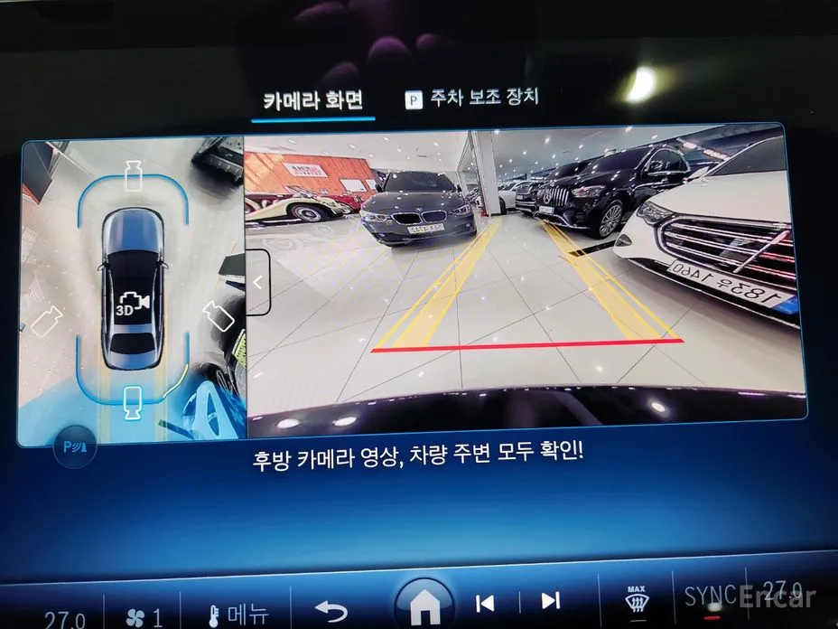 Фото 13 - Mercedes-Benz E-Class