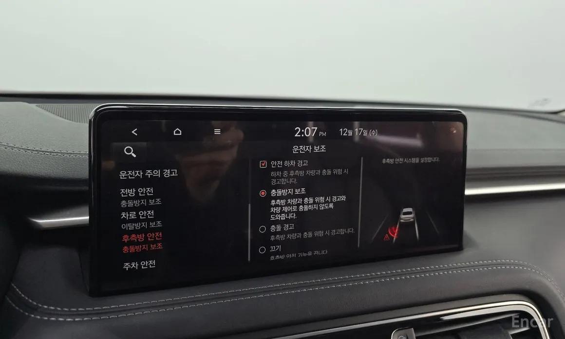 Фото 16 - Genesis G70