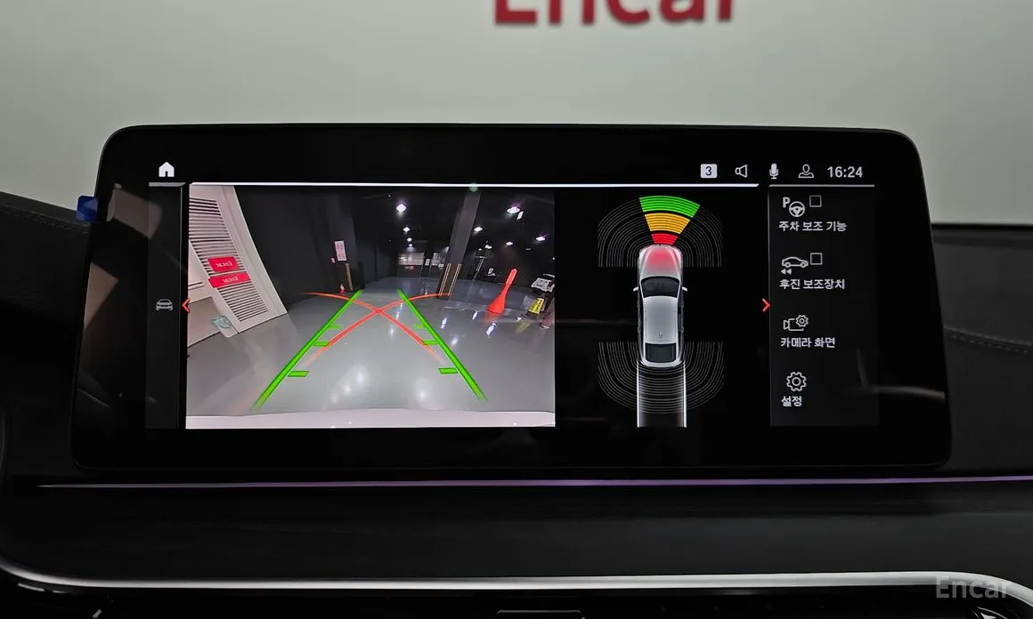 Photo 15 - BMW Gran Turismo