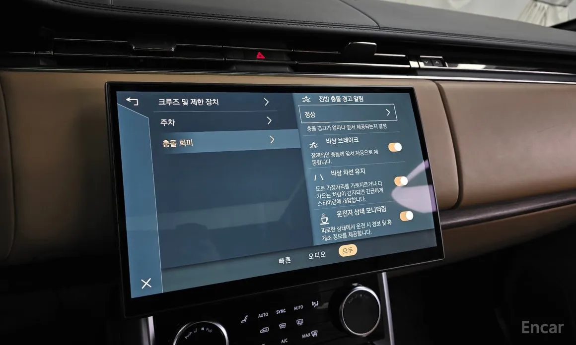 Фото 16 - Land Rover Range Rover